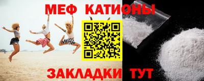 2c-b Шахты