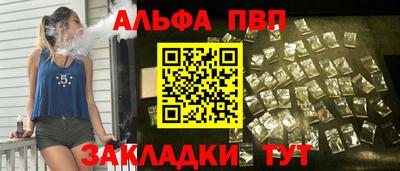 2c-b Шахты