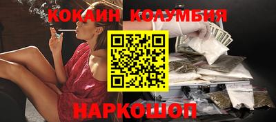 МДПВ Шелехов
