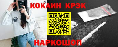 МДПВ Шелехов