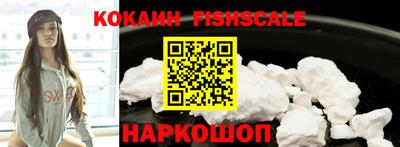 2c-b Шахты