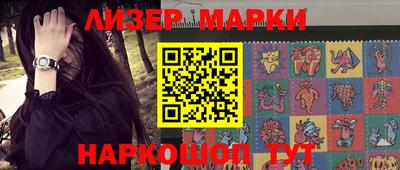 2c-b Шахты