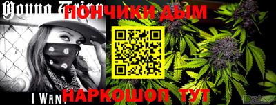 МДПВ Шелехов