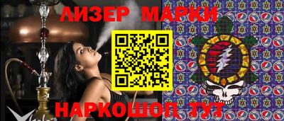 МДПВ Шелехов