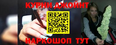 винт Шебекино