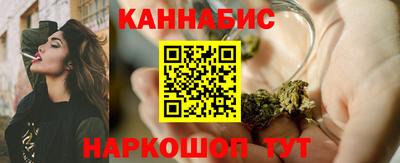 винт Шебекино