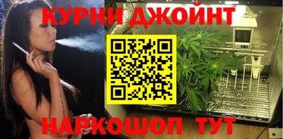 2c-b Шахты