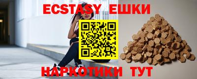 МДПВ Шелехов