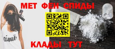 МДПВ Шелехов