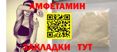 МДПВ Шелехов