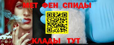 МДПВ Шелехов