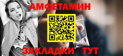 МДПВ Шелехов
