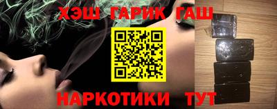 МДПВ Шелехов