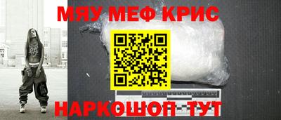 МДПВ Шелехов