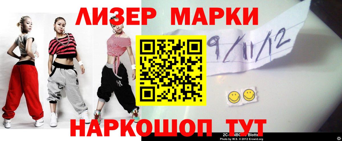 Богданович  Лсд 25 экстази  Вход с VPN  Лсд 25 экстази кислота 
